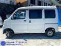 2012 Daihatsu Hijet Cargo
