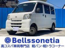 2012 Daihatsu Hijet Cargo