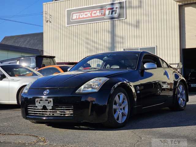 2003 Nissan Fairlady Z