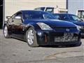 2003 Nissan Fairlady Z