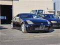 2003 Nissan Fairlady Z