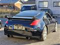 2003 Nissan Fairlady Z