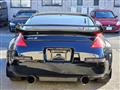 2003 Nissan Fairlady Z