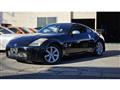 2003 Nissan Fairlady Z