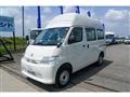 2022 Toyota Townace Van