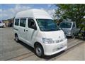 2022 Toyota Townace Van