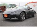 2024 Mazda Roadster