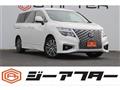 2024 Nissan Elgrand