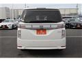 2024 Nissan Elgrand