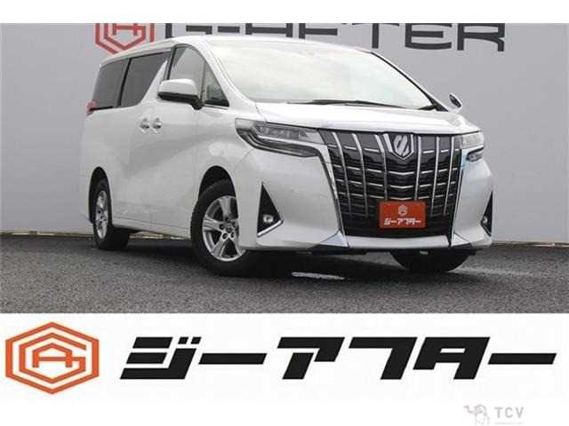 2023 Toyota Alphard G