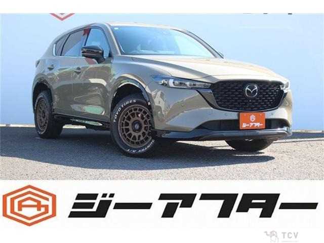 2021 Mazda Mazda Others
