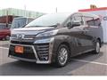 2018 Toyota Vellfire