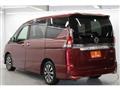 2016 Nissan Serena
