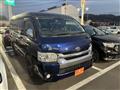 2015 Toyota Hiace Wagon