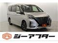 2020 Nissan Serena