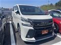 2017 Toyota Vellfire