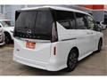 2025 Nissan Serena