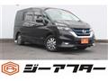 2018 Nissan Serena