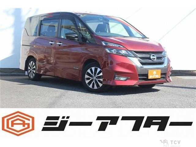 2017 Nissan Serena