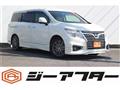 2017 Nissan Elgrand