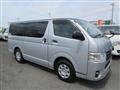 2020 Toyota Hiace Van