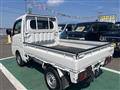 2023 Daihatsu Hijet Truck
