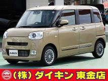 2025 Other All Other All