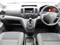 2020 Nissan NV200 VANETTE