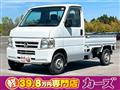2005 Honda Acty Truck