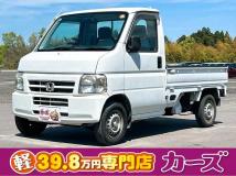 2005 Honda Acty Truck