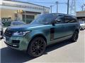 2015 Land Rover Range Rover