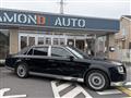 2023 Toyota Century
