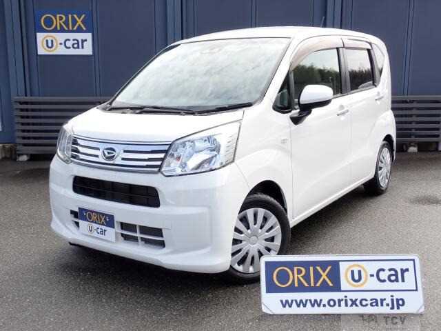 2021 Daihatsu Move