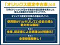 2021 Daihatsu Move
