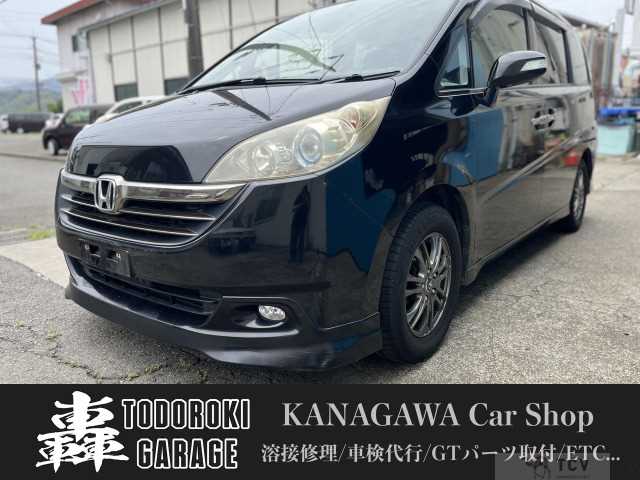 2007 Honda Step WGN