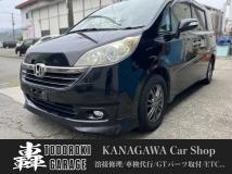 2007 Honda Step WGN