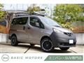 2015 Nissan NV200 VANETTE