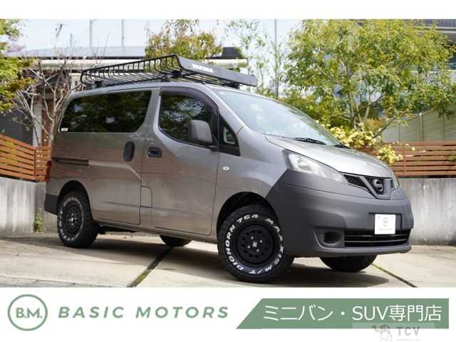 2015 Nissan NV200 VANETTE