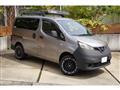 2015 Nissan NV200 VANETTE