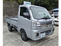 2026 Daihatsu Hijet Truck