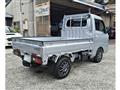2026 Daihatsu Hijet Truck