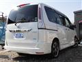 2011 Nissan Serena