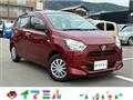 2021 Daihatsu Mira