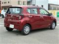 2021 Daihatsu Mira