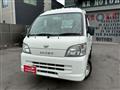 2014 Daihatsu Hijet Truck