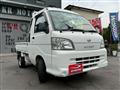2014 Daihatsu Hijet Truck