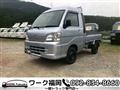 2006 Daihatsu Hijet Truck