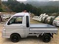 2006 Daihatsu Hijet Truck
