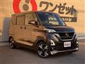 2023 Nissan ROOX