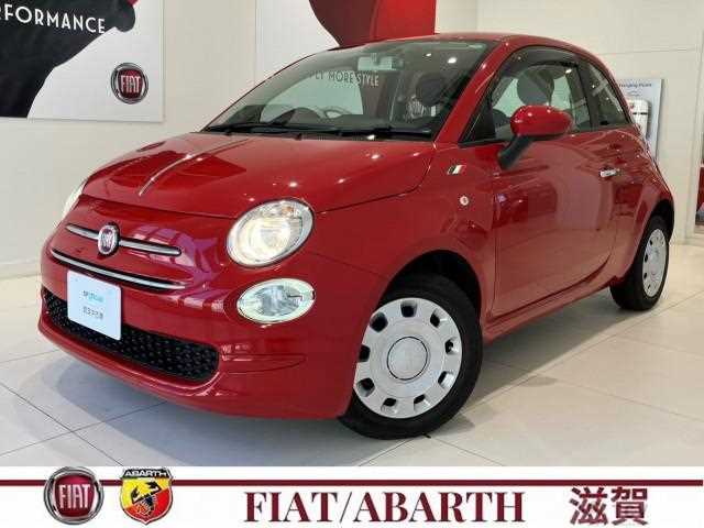 2021 Fiat 500